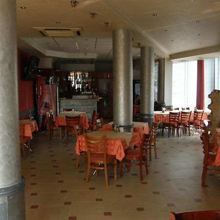 Philippopolis Hotel Plovdiv Rom bilde