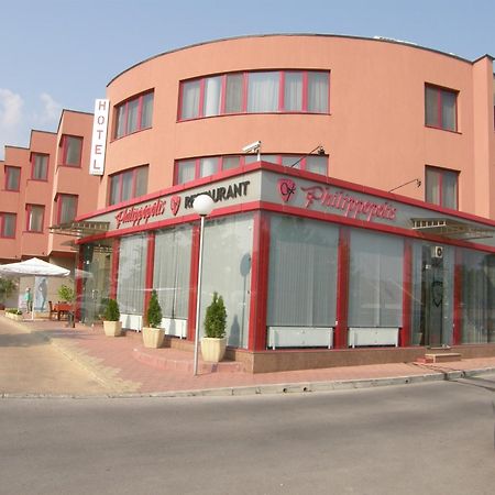 Philippopolis Hotel Plovdiv Rom bilde